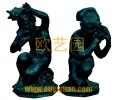 oyy-rw-0042